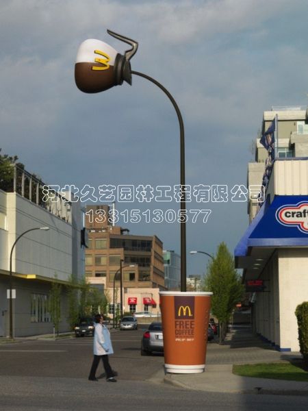 ڄV澫x